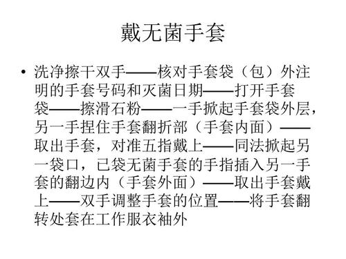 王者荣耀新手入门:新手套教学的重要性-第1张图片-益智游 王者荣耀新手入门:新手套教学的重要性-第1张图片-益智游