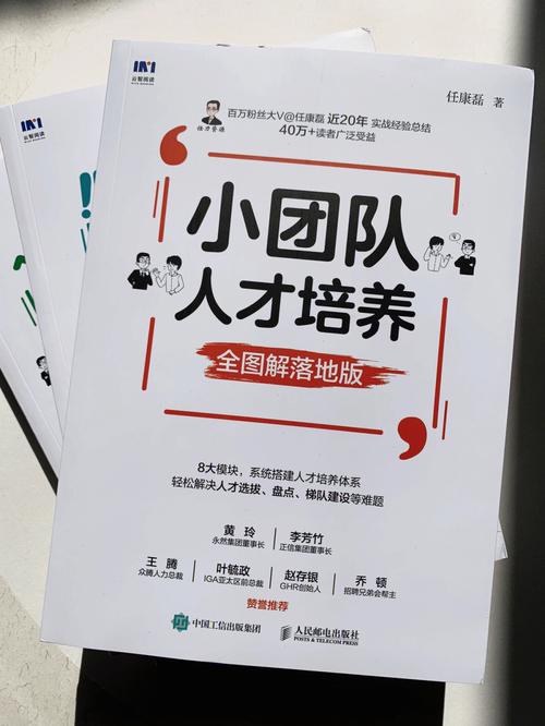 王者荣耀新手入门:新手套教学的重要性-第3张图片-益智游 王者荣耀新手入门:新手套教学的重要性-第3张图片-益智游