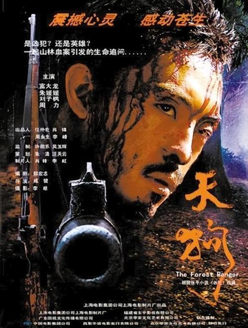 王者荣耀黑色系战术教学-第4张图片-益智游 王者荣耀黑色系战术教学-第4张图片-益智游