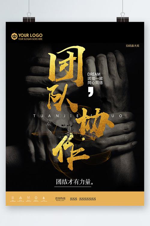 王者荣耀黑色系战术教学-第5张图片-益智游 王者荣耀黑色系战术教学-第5张图片-益智游