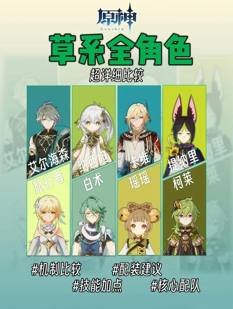 王者荣耀斩魔剑的策略与技巧-第1张图片-益智游 王者荣耀斩魔剑的策略与技巧-第1张图片-益智游