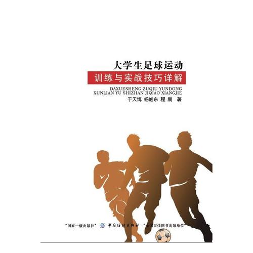 王者荣耀中的龙卷风技能教学：策略与技巧-第5张图片-益智游
