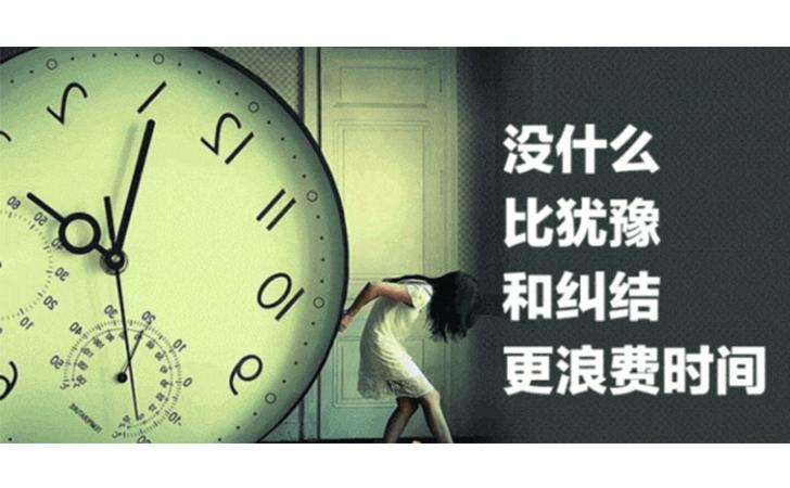 王者荣耀音速拳教学:技巧与实战应用-第5张图片-益智游 王者荣耀音速拳教学:技巧与实战应用-第5张图片-益智游