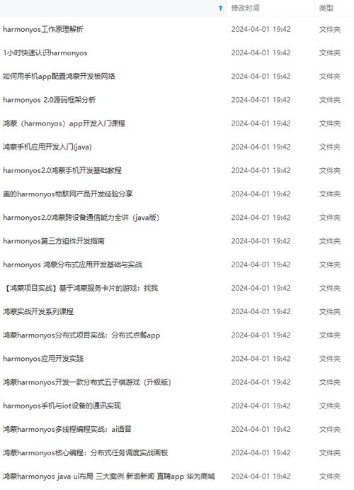 王者荣耀教学狄仁杰-第5张图片-益智游 王者荣耀教学狄仁杰-第5张图片-益智游