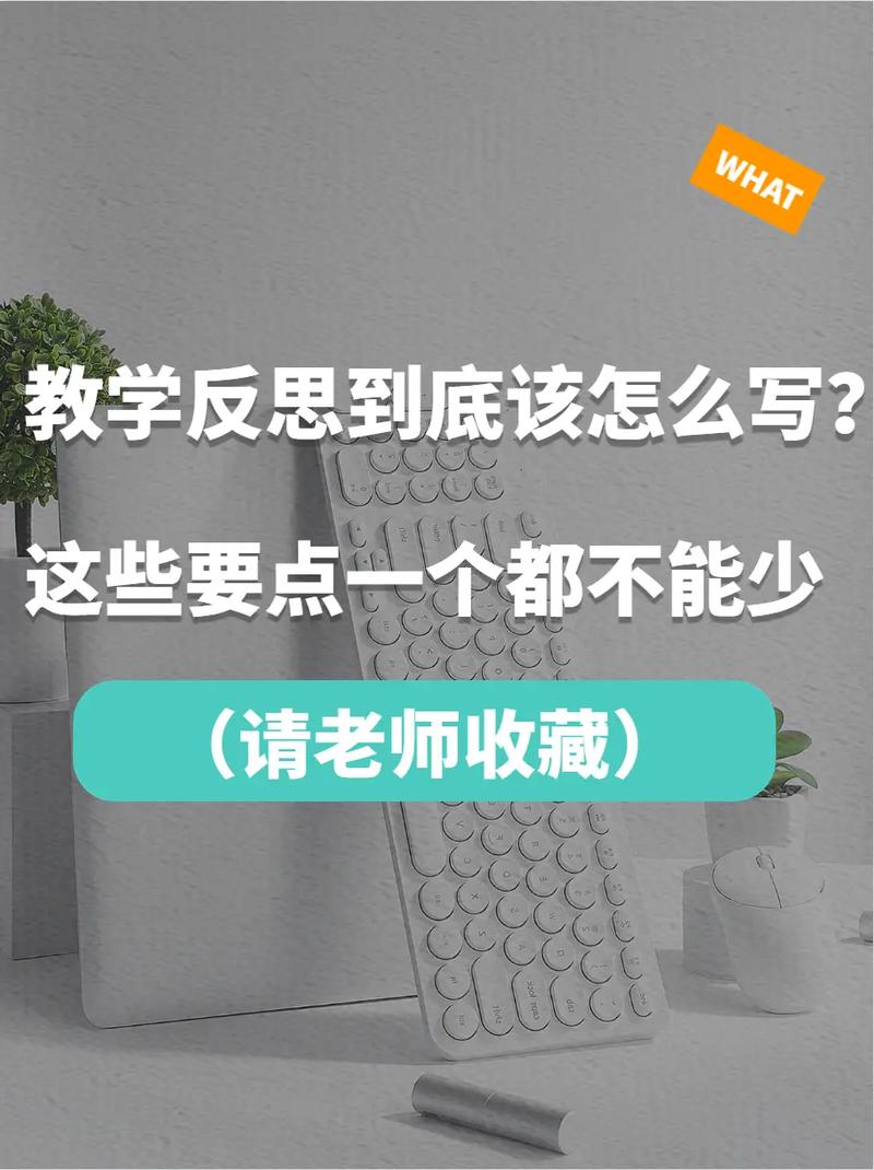 提升游戏实力:深入解析王者荣耀无级别教学-第2张图片-益智游 提升游戏实力:深入解析王者荣耀无级别教学-第2张图片-益智游