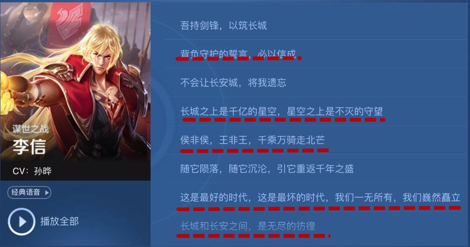 "神少帅王者荣耀教学":提升游戏技艺的策略指南-第1张图片-益智游 "神少帅王者荣耀教学":提升游戏技艺的策略指南-第1张图片-益智游