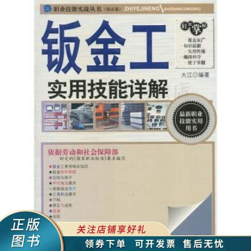 夏侯淳在王者荣耀中的战术策略与教学-第3张图片-益智游 夏侯淳在王者荣耀中的战术策略与教学-第3张图片-益智游
