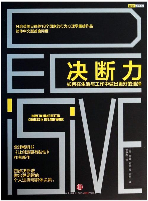 王者荣耀中的自打脸教学:提升战术策略的艺术-第2张图片-益智游 王者荣耀中的自打脸教学:提升战术策略的艺术-第2张图片-益智游