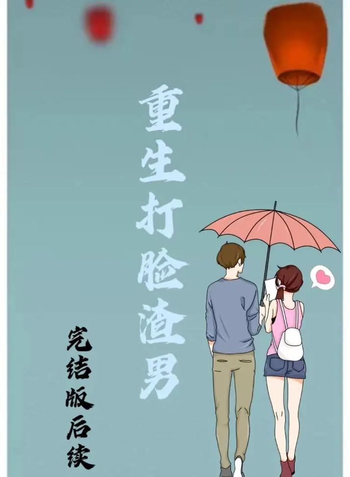 王者荣耀中的自打脸教学:提升战术策略的艺术-第4张图片-益智游 王者荣耀中的自打脸教学:提升战术策略的艺术-第4张图片-益智游