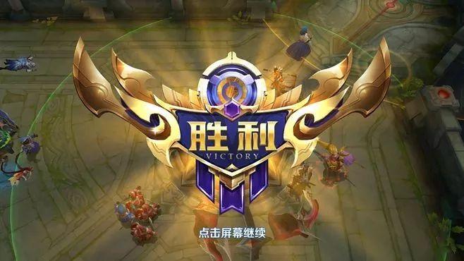 提升PVP技巧:深入解析王者荣耀中的战斗策略-第1张图片-益智游 提升PVP技巧:深入解析王者荣耀中的战斗策略-第1张图片-益智游