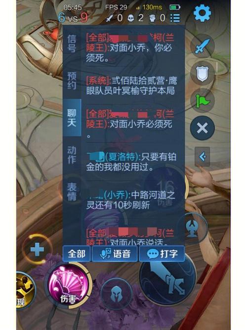 王者荣耀兰陵王的战术与技巧-第2张图片-益智游