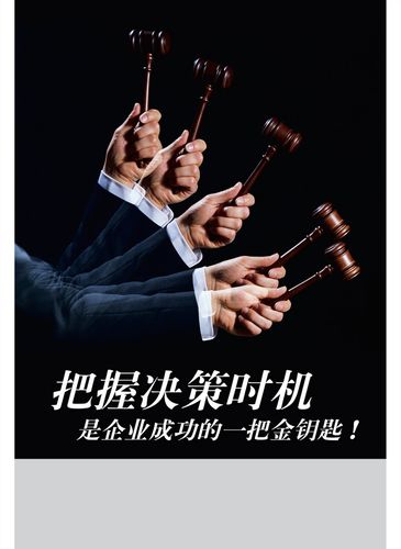 王者荣耀买卖点教学:提升游戏策略的艺术-第3张图片-益智游 王者荣耀买卖点教学:提升游戏策略的艺术-第3张图片-益智游