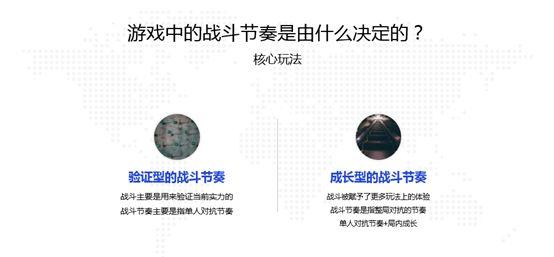 王者荣耀中的双手斧战术与技巧-第2张图片-益智游 王者荣耀中的双手斧战术与技巧-第2张图片-益智游
