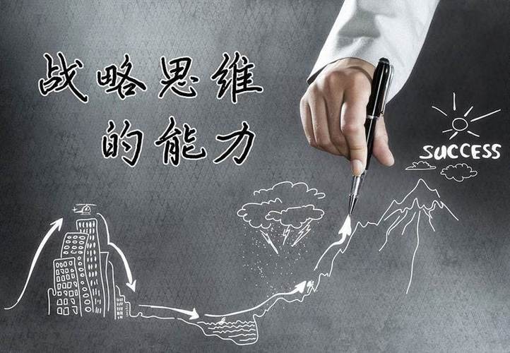 王者荣耀中的双手斧战术与技巧-第4张图片-益智游 王者荣耀中的双手斧战术与技巧-第4张图片-益智游
