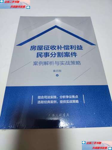 王者荣耀中的双手斧战术与技巧-第5张图片-益智游 王者荣耀中的双手斧战术与技巧-第5张图片-益智游