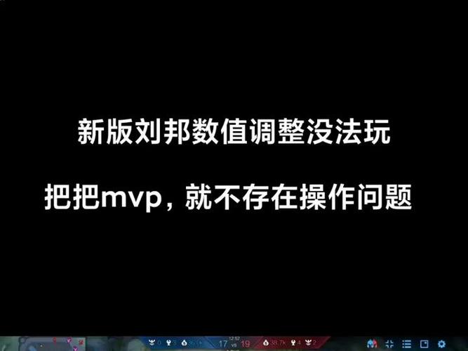 王者荣耀封闭式教学:提升游戏策略的艺术-第2张图片-益智游 王者荣耀封闭式教学:提升游戏策略的艺术-第2张图片-益智游