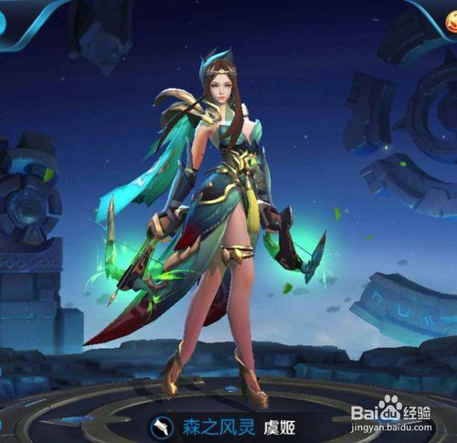 深入了解王者荣耀：ADC角色的教学策略-第4张图片-益智游