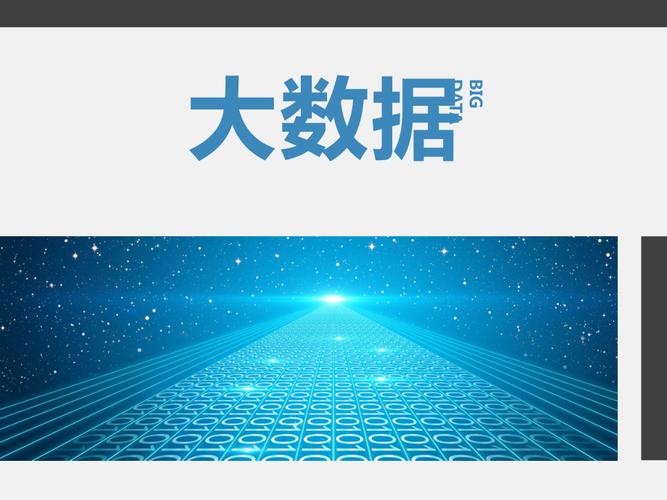 王者荣耀教学模式6-第4张图片-益智游 王者荣耀教学模式6-第4张图片-益智游