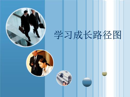 王者荣耀教学模式6-第5张图片-益智游 王者荣耀教学模式6-第5张图片-益智游