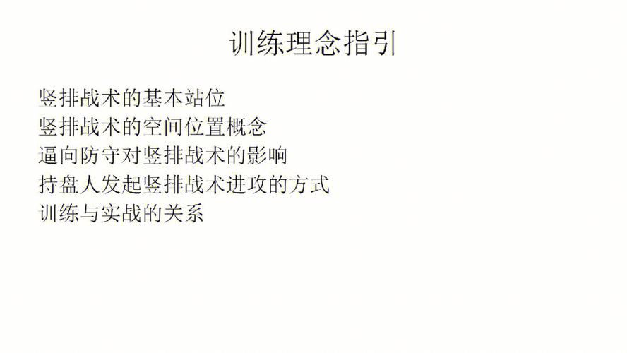 王者荣耀中的黄忠:战术大师与远程收割者-第2张图片-益智游 王者荣耀中的黄忠:战术大师与远程收割者-第2张图片-益智游