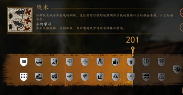 王者荣耀中的黄忠:战术大师与远程收割者-第3张图片-益智游 王者荣耀中的黄忠:战术大师与远程收割者-第3张图片-益智游