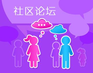 深入了解王者荣耀：用户常搜的“小教学”指南-第2张图片-益智游