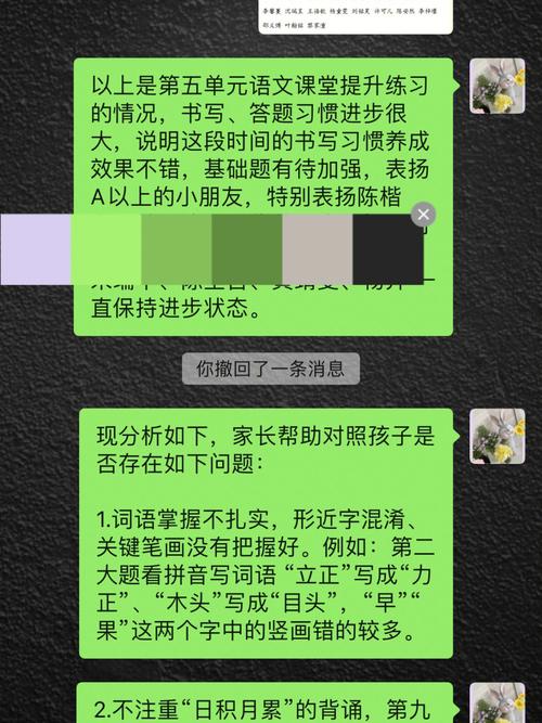 用户提交的关键词——王者荣耀自选牌教学-第4张图片-益智游 用户提交的关键词——王者荣耀自选牌教学-第4张图片-益智游