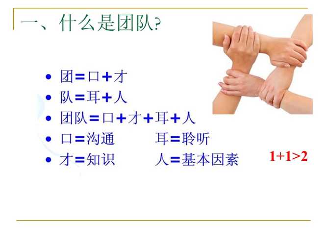 王者荣耀凯的战术策略与文字技巧-第4张图片-益智游 王者荣耀凯的战术策略与文字技巧-第4张图片-益智游