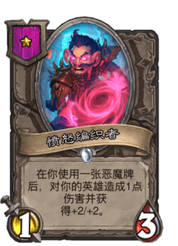 王者荣耀恶魔流教学:策略与技巧的全面指南-第4张图片-益智游 王者荣耀恶魔流教学:策略与技巧的全面指南-第4张图片-益智游