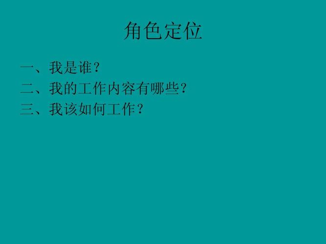 提升技巧:王者荣耀零压力教学-第3张图片-益智游 提升技巧:王者荣耀零压力教学-第3张图片-益智游