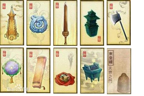 王者荣耀中的东皇太一与他的标志性技能——东皇钟-第2张图片-益智游 王者荣耀中的东皇太一与他的标志性技能——东皇钟-第2张图片-益智游