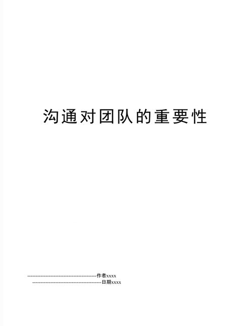 王者荣耀高低圈教学的艺术-第3张图片-益智游 王者荣耀高低圈教学的艺术-第3张图片-益智游