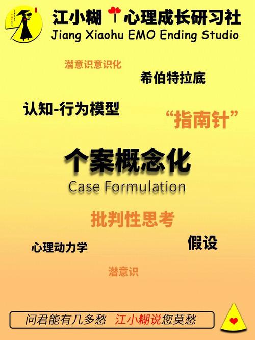 王者荣耀中的双面人教学:策略与技巧-第3张图片-益智游 王者荣耀中的双面人教学:策略与技巧-第3张图片-益智游