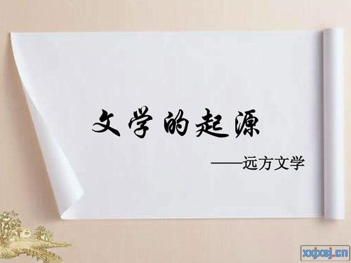 王者荣耀银蛇舞教学:提升操作技巧的关键-第2张图片-益智游 王者荣耀银蛇舞教学:提升操作技巧的关键-第2张图片-益智游