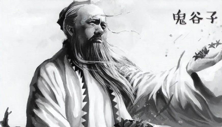 王者荣耀教学鬼谷子-第2张图片-益智游 王者荣耀教学鬼谷子-第2张图片-益智游