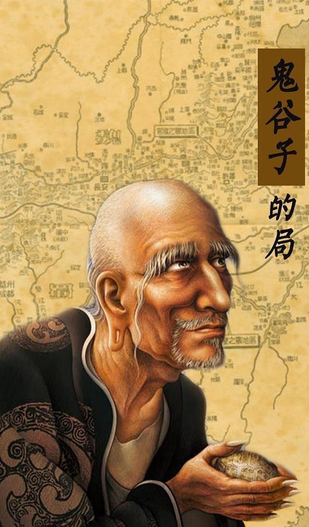 王者荣耀教学鬼谷子-第3张图片-益智游 王者荣耀教学鬼谷子-第3张图片-益智游