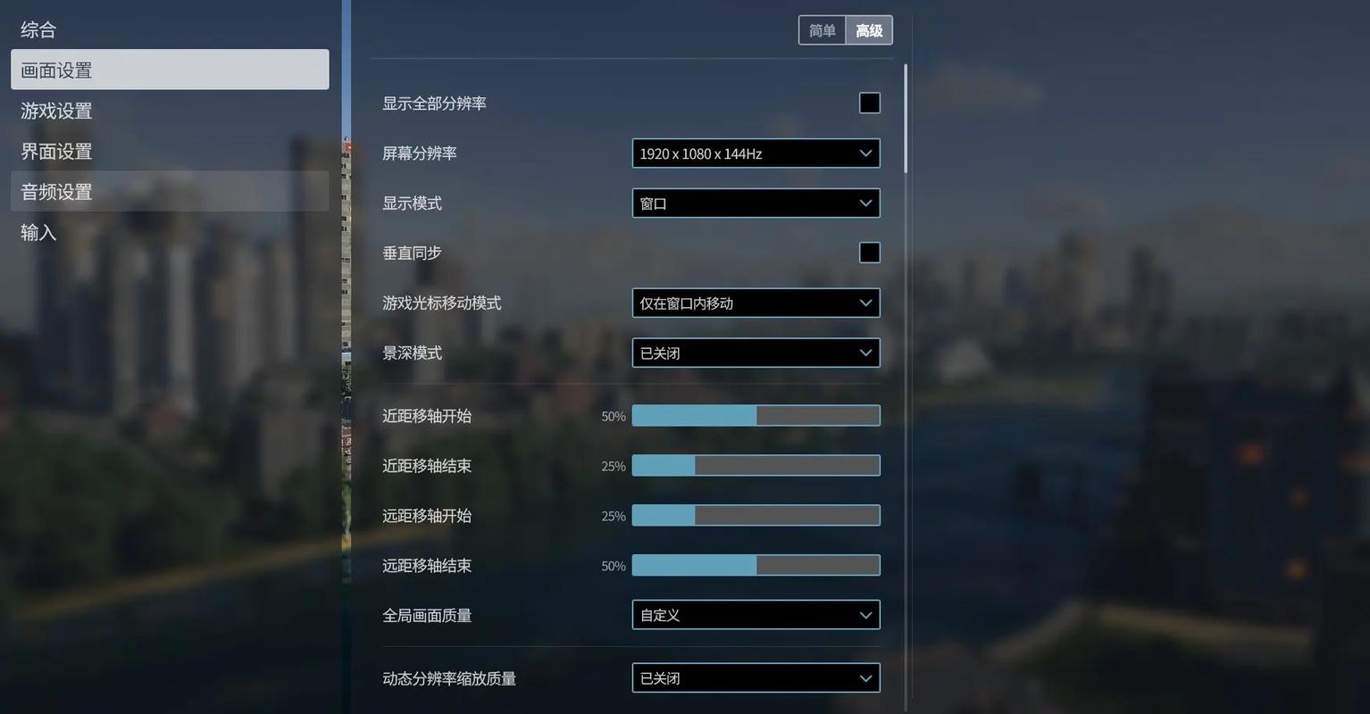如何进行王者荣耀澜的角色教学与个性化设置-第4张图片-益智游 如何进行王者荣耀澜的角色教学与个性化设置-第4张图片-益智游