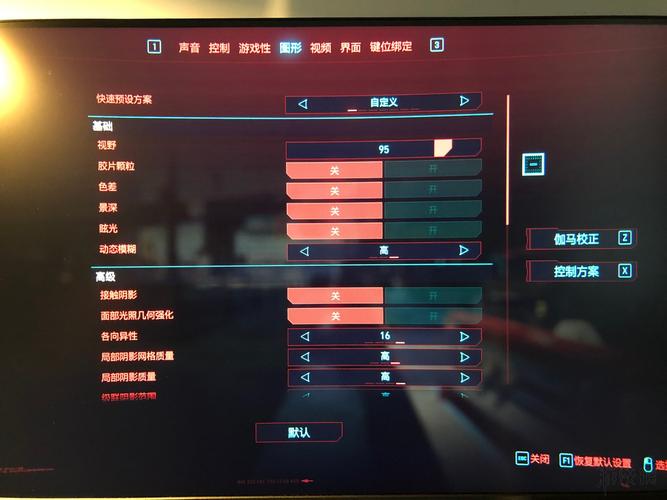 如何进行王者荣耀澜的角色教学与个性化设置-第3张图片-益智游 如何进行王者荣耀澜的角色教学与个性化设置-第3张图片-益智游