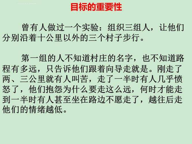 深入了解: 王者荣耀:用户提交的关键词——锁人头教学-第2张图片-益智游 深入了解: 王者荣耀:用户提交的关键词——锁人头教学-第2张图片-益智游