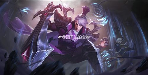 王者荣耀范仲淹教学-第1张图片-益智游