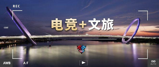 蔡康永的王者荣耀教学策略与技巧分享-第3张图片-益智游 蔡康永的王者荣耀教学策略与技巧分享-第3张图片-益智游