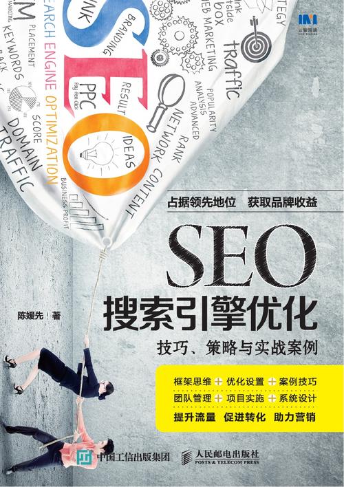 王者荣耀夺命锁教学:策略与技巧-第4张图片-益智游 王者荣耀夺命锁教学:策略与技巧-第4张图片-益智游