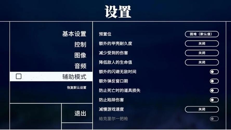深入了解王者荣耀:广渠路教学策略解析-第3张图片-益智游 深入了解王者荣耀:广渠路教学策略解析-第3张图片-益智游