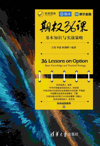 王者荣耀教学大仙凯-第3张图片-益智游 王者荣耀教学大仙凯-第3张图片-益智游