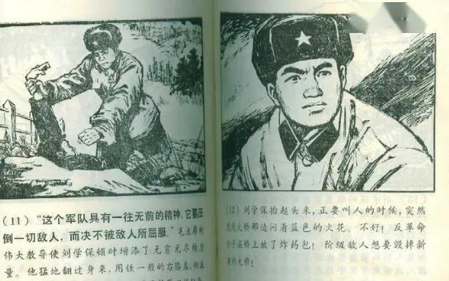 王者荣耀14杀教学:提升游戏胜率的关键策略-第1张图片-益智游 王者荣耀14杀教学:提升游戏胜率的关键策略-第1张图片-益智游