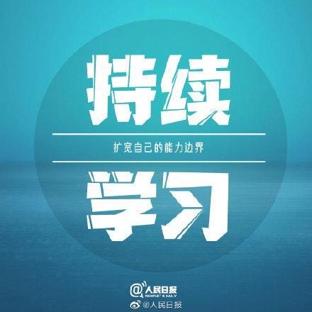 提升游戏技巧：深入解析用户提交的"王者荣耀出题官教学"-第5张图片-益智游