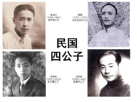 王者荣耀中的神级少帅教学策略-第1张图片-益智游 王者荣耀中的神级少帅教学策略-第1张图片-益智游