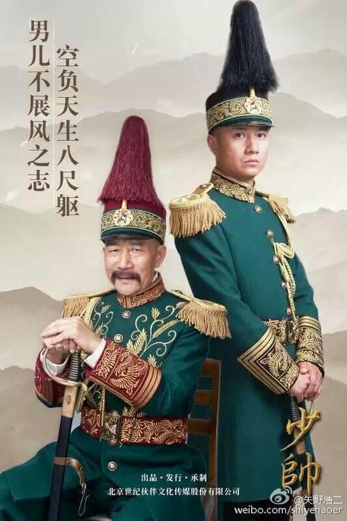 王者荣耀中的神级少帅教学策略-第3张图片-益智游 王者荣耀中的神级少帅教学策略-第3张图片-益智游