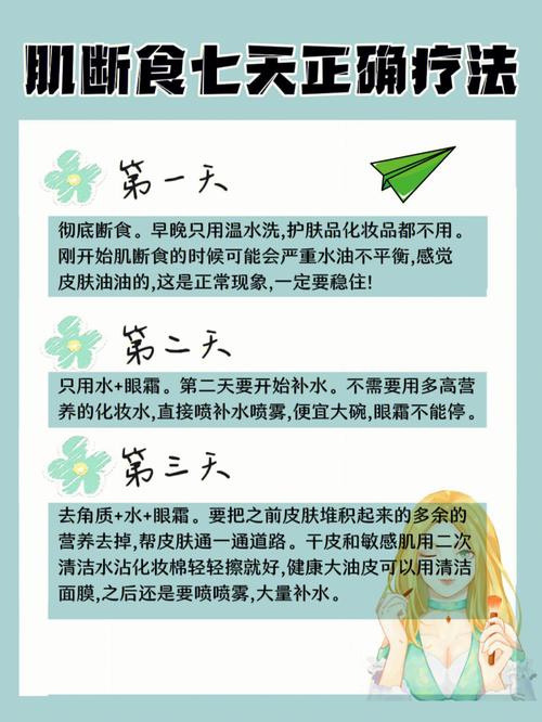 王者荣耀中的肌断食教学策略-第2张图片-益智游 王者荣耀中的肌断食教学策略-第2张图片-益智游
