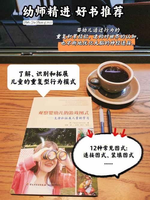深入了解: 用户提交的关键词:王者荣耀改地区教学-第2张图片-益智游 深入了解: 用户提交的关键词:王者荣耀改地区教学-第2张图片-益智游